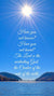 Christian Wallpaper - Lake Sun Isaiah 40:28