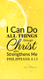 Christian Wallpaper - Lemon Philippians 4:13