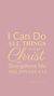 Christian Wallpaper – Philippians 4:13