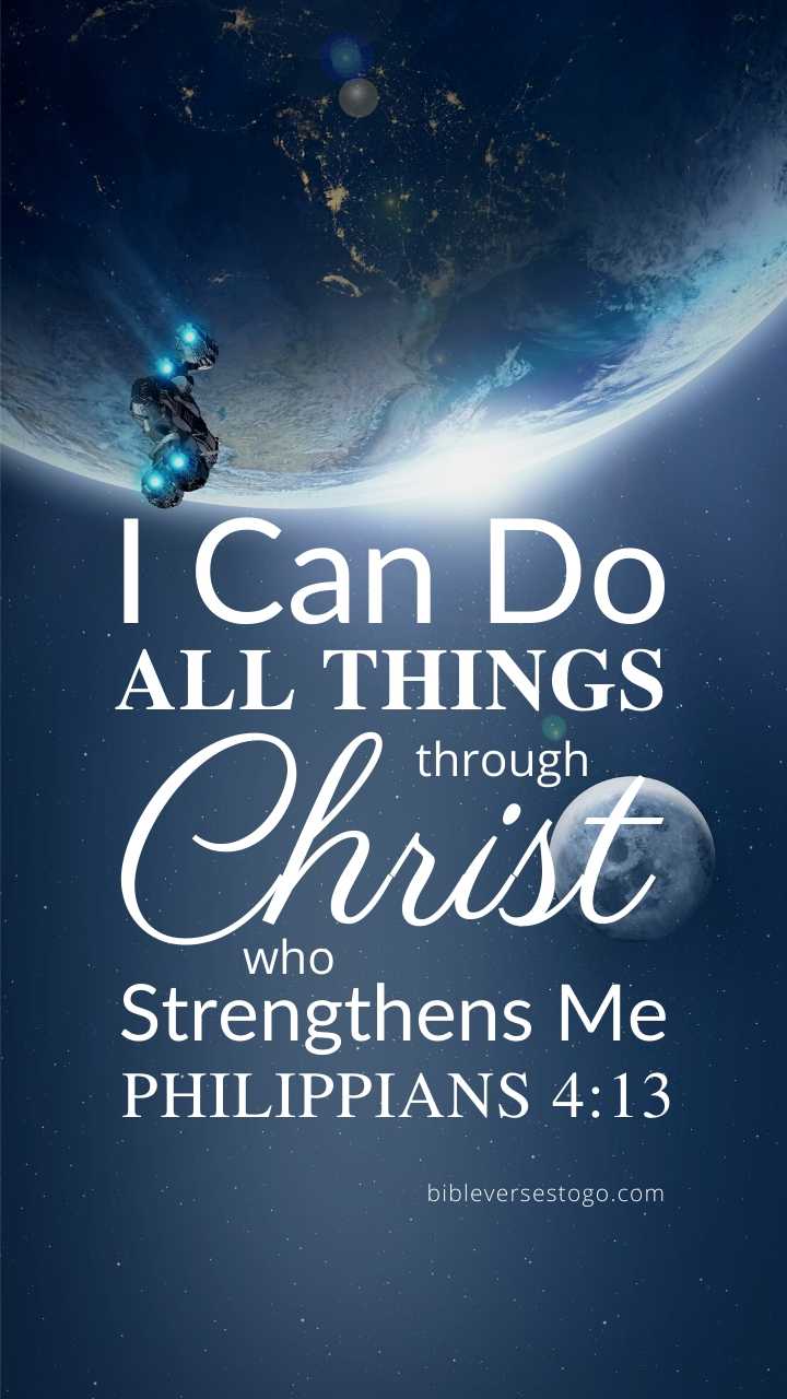 Christian Wallpaper – Spaceship Philippians 4:13